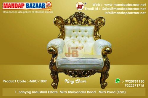 Mandap Bazaar King Wedding Chair
