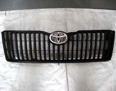 Front Grill