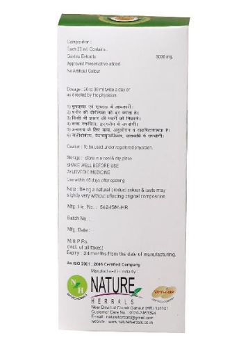 Gokhru Panchang Ras, Form : Liquid