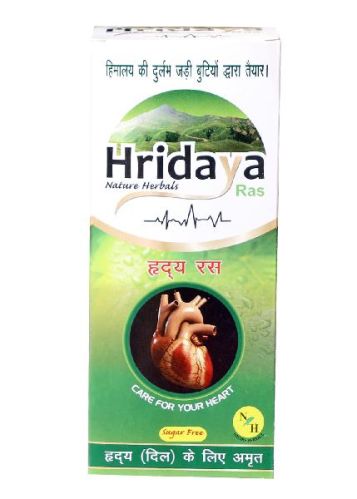 Hridaya Ras, Form : Liquid