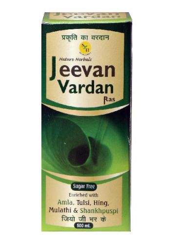 Jeevan Vardan Ras, Feature : Sugar Free