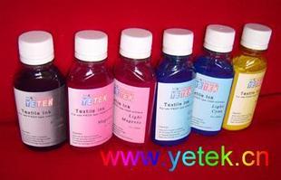 Yeeck Textile Ink