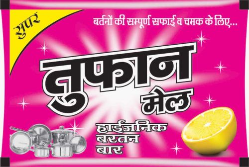 Rectangle Dishwash Bar, Form : Solid