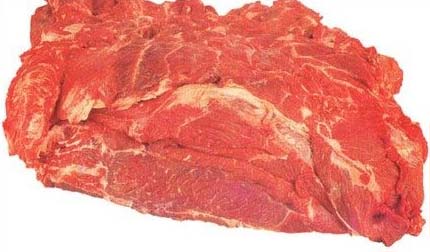 Frozen Buffalo Neck Band, For Cooking, Feature : Delicious Taste, Healthy To Eat, High Value