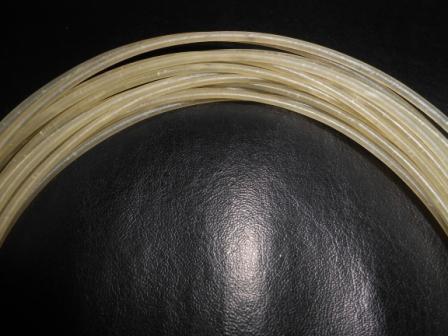 Sarangi Gut String, Brand Name : ECOOSA