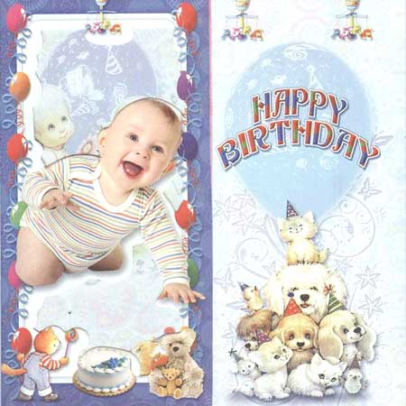 Birthday Invitation Cards