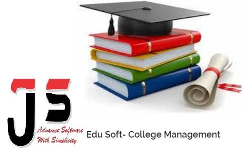 School College Software