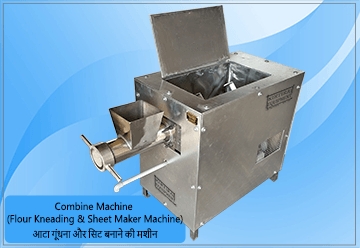 Combine Machine