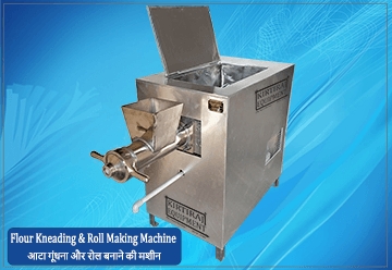 Roll Making Machine