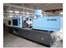 Plastic Injection Moulding Machine