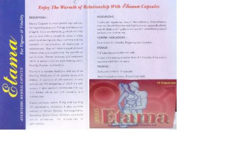 Etama Capsules For Vigour and Vitality