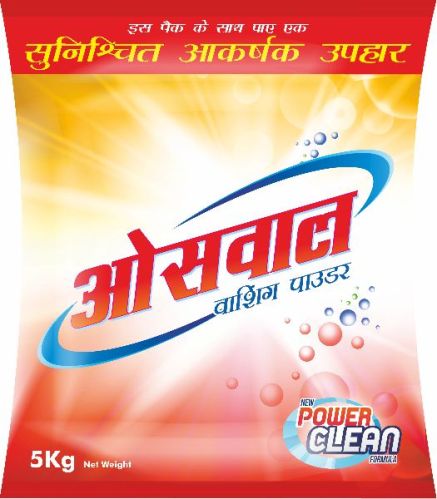 Washing Powder, Ph Value : 7.5