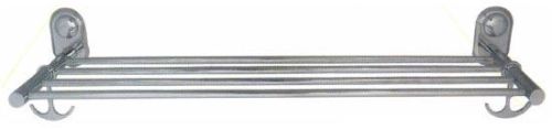 Sunny Series Towel Rack