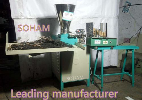 Echo Semi Nano Feeder Incense Machine(automatic)