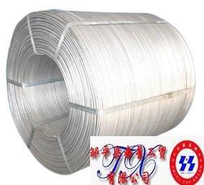 Aluminium Wire Rod