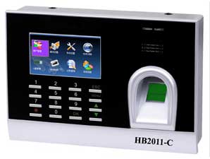 Biometric Fingerprint Attendance Reader