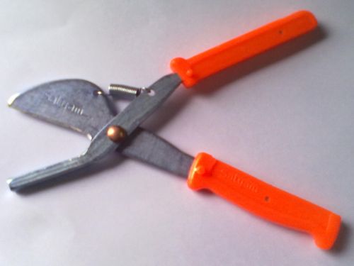 Flower Cutter, Castor Cutter