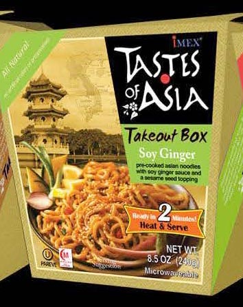 Soy Ginger Take Out Noodle Box