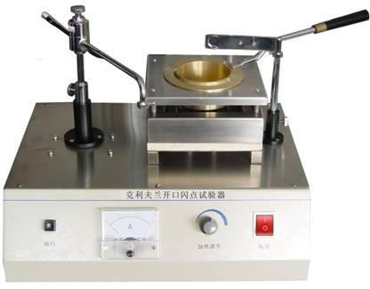Cleveland Open Cup Flash Point Tester Gd-3536