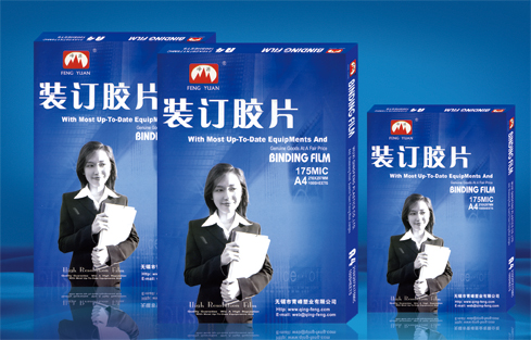 PVC Binding Cover, Brand Name : Feng Yuan