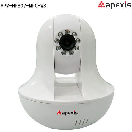 Wireless Hd Smart Home IP Camera, Brand Name : APEXIS