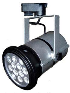Aluminium LED Track Light