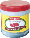 500gms Red Chilli Pickle