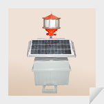 Solar Warning Light