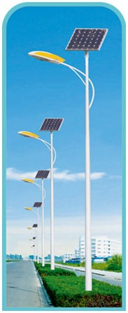 Solar Street Light