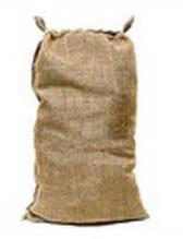 Jute Onion Bag