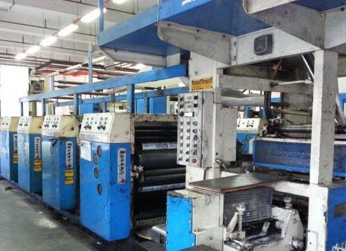 Web Offset Printing Machine