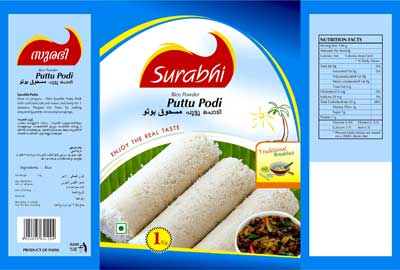 Surabhi Puttu Podi