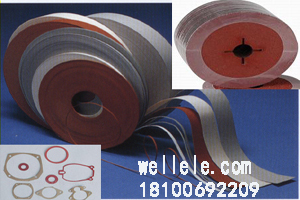 Vulcanized Fiber, Fish Paper, Abrasive Vulcanized Fibre