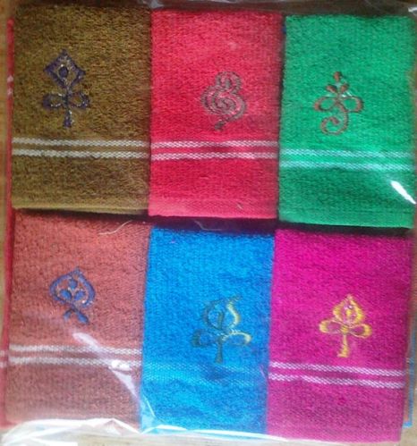 Embroidery Hand Towel