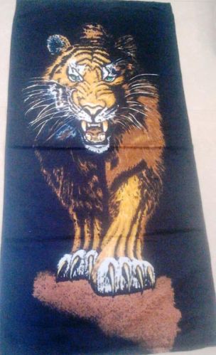 Printed Towel