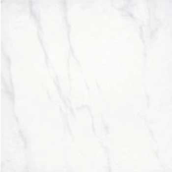 Travertino Vitrified Tile