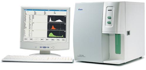 Immunology Analyzer, Certification : CE Certified, ISO 9001:2008 Certified