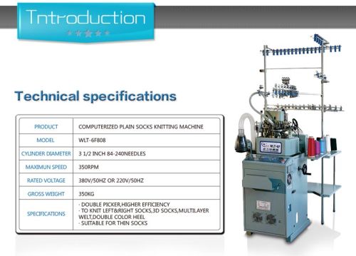 Computerized Sock Making Machine