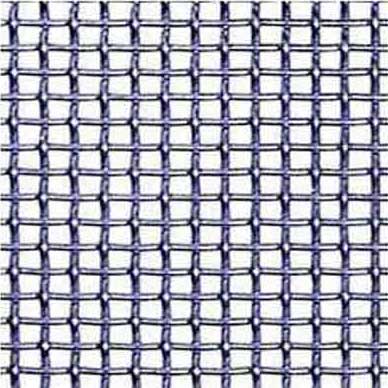 Galvanised Wire Mesh