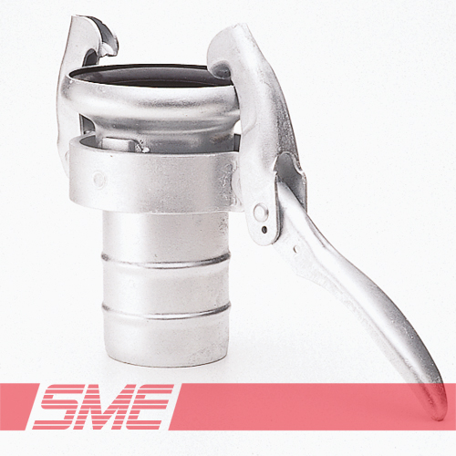 Polished Hose Coupling