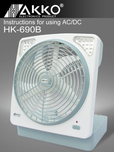 Fan With Emergency Light