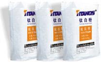 Titanium dioxide, Appearance : White Solid Powder