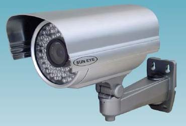 IR Bullet Camera, Camera Resolution : 5