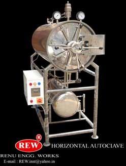 Horizontal Autoclave Cylindrical