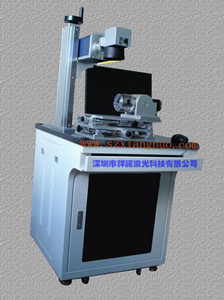 Rare Metal Laser Marking Machine, Laser Engraving Machine