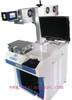 Xn-co2-30w Laser Marking Machine