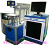 Xn-dp50 Diode Side Pump Laser Marking Machine