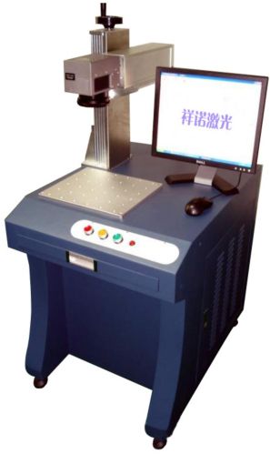 XN-FM20 Optical Fiber Laser Marking Machine