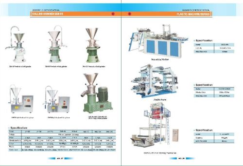 Fruit Juice Processing Plant