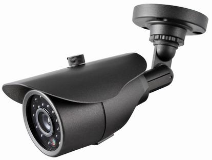 Dwdr Ir Bullet Camera Dis-669hd, Packaging Type : Silver